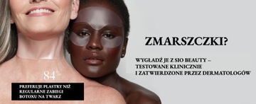 Коллагеновые патчи Sio Beauty от мимических морщин, омоложения и лифтинга.