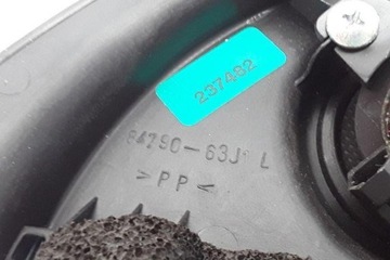 STOJAN ZVEDÁK ZRCÁTKO SUZUKI SWIFT II HATCHBACK (EA, MA) 8479063J1 1.33L