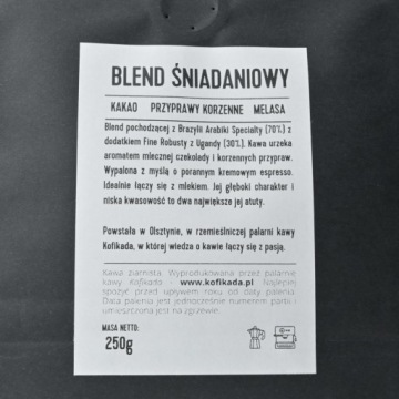 Alti Giri Coffee дорогой в сто 250 г