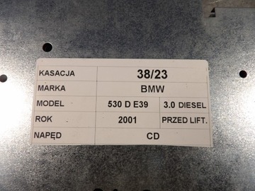 CD-привод BMW E39 6512-6909872 7640273344
