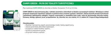 Campi Green 2L Туристическая туалетная жидкость