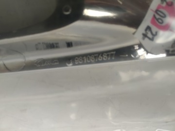 16R + PEUGEOT 3008 II P84 CHRÓM RÁMEČEK HALOGEN NÁRAZNÍK PŘEDNÍ LEVÝ PRAVÁ