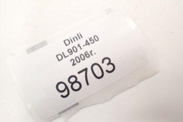 Радиатор Динли DL901 450