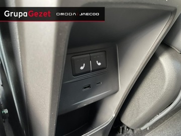 Jaecoo 7 1.6T 147KM 2025 Jaecoo 7 wesja Offroad, zdjęcie 8