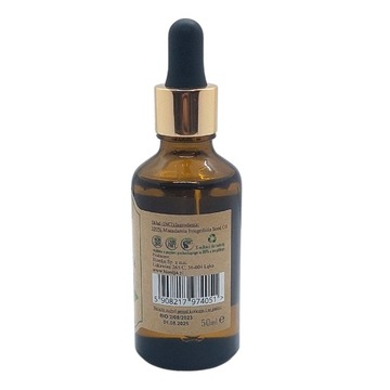 Biopa Macadamia 50 мл лица и масла для тела