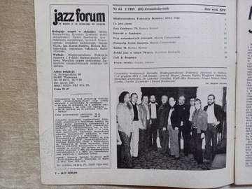 Джазовый форум - 1973/1979/1980 гг.