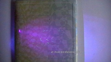 ТОЛИМОМЕР ПОЛЬСКОЙ КРАСКИ GL-7 PRO Fe ALU!