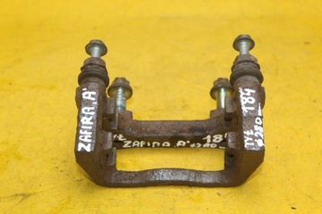 JARZMO HAMULCOWE TYŁ OPEL ZAFIRA A 280MM