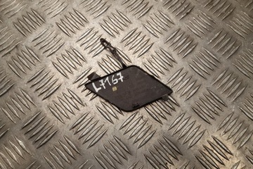 JINÉ DÍLY KAROSÉRIE PEUGEOT 5008 II (MC, MJ MR M4) 9836770277 2022