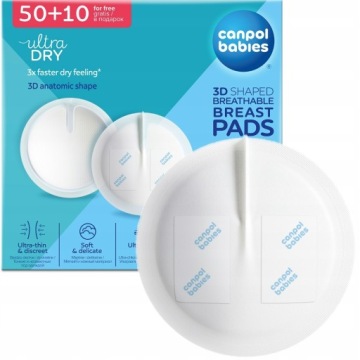 CANPOL WKŁADKI LAKTACYJNE ULEPSZONE ŻELUJĄCE 60szt