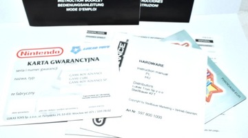 НАБОР GAME BOY ADVANCE