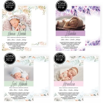 Приглашение на Крещение с персонализацией фото