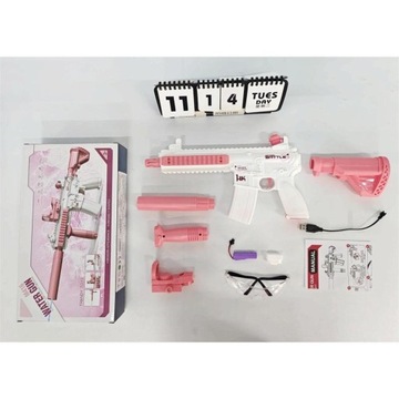 ЭЛЕКТРИЧЕСКИЙ ВОДЯНОЙ ПИСТОЛЕТ ПАСХАЛЬНАЯ ВОДНАЯ ИГРУШКА ДЛЯ ДЕТЕЙ