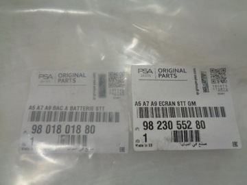 CITROEN C3 III AIRCROSS CACTUS OSŁONA PODSTAWA ODUDOWA AKUMULATORA KOMPLET