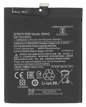 Bateria do Xiaomi Poco F2 Pro BM4Q 4700mAh 3,87V