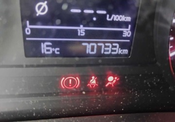 Kia Rio IV 2019 Kia Rio 2919r, Salon Polska, 1.2 LPG. Uszkodzony prawy przod. Jezdzi. 1.2, zdjęcie 11