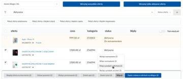 ГРУППОВОЕ ПРИСВОЕНИЕ ТЕГОВ ПРЕДЛОЖЕНИЯМ ALLEGRO OFFER MANAGER