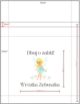 Атласная сумочка Зубная фея с коробочкой для первых зубов 3278