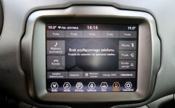 Jeep Renegade 2023 Jeep Renegade 1.5 T4 mHEV Limited FWD SS DCT 2023 Hybrid Gwarancja od R, zdjęcie 32