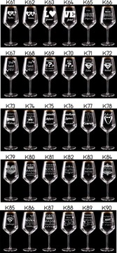 ВИННЫЙ ГРАФИН С ГРАВИРОВКОЙ БОКАЛА ПОДАРОК ​​НА СВАДЬБУ ГОДОВЩИНУ ПОДАРОК ​​НА ДЕНЬ РОЖДЕНИЯ