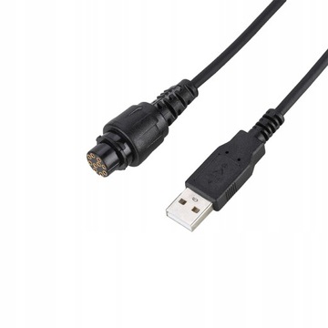 УНИВЕРСАЛЬНЫЙ USB-КАБЕЛЬ ДЛЯ ПРОГРАММЫ WALKIE TALKIE