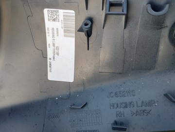 POUZDRO ZRCÁTKO PRAVÁ HYUNDAI IX20 JC632118 NOVÁ
