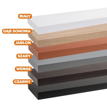 Полка настенная самоподвесная - подвесная 118х23 Венге