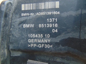 BMW 1 F40 F44 POUZDRO FILTRU VZDUCHU 8513916