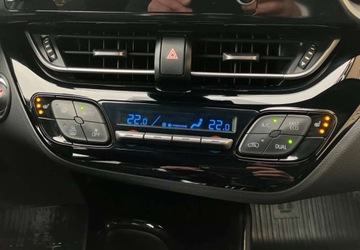 Toyota C-HR I Crossover Facelifting 2.0 Hybrid Dynamic Force 184KM 2021 Toyota C-HR Toyota C-HR 2.0 Hybrid GR Sport 2.0 Hybryda 184KM, zdjęcie 30