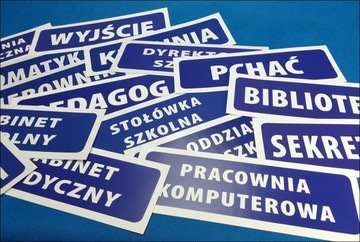 Информационная наклейка на дверь - ШКОЛЬНЫЙ СЕКРЕТАРИАТ