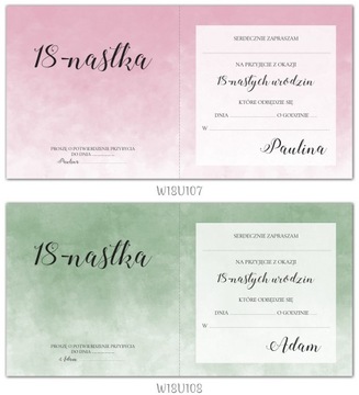 Приглашения на 18-летие в конверте, 10 шт.