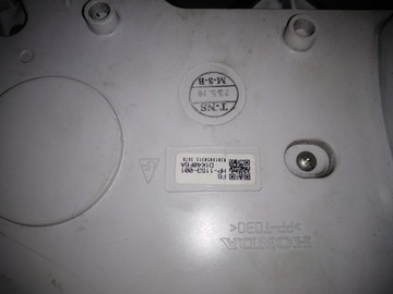 Honda NSS FORZA 125 20 лет, одометр, часы, небольшой пробег