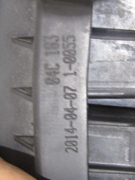 POUZDRO FILTRU VZDUCHU 1,0 MPI VW UP 04C183