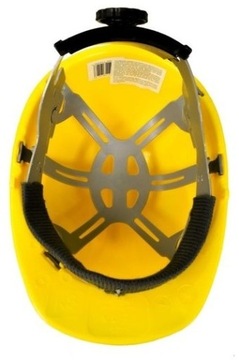 Рабочая каска по охране труда ПП-К 4-точечная желтая с подвеской и ремнем