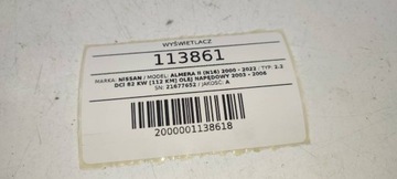 DISPLEJ OBRAZOVKA NISSAN ALMERA N16 28090BU701A