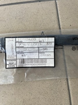 ПРОКЛАДКА КРЫШКИ КАПОТА SEAT LEON III 5F0823709B