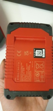 EINHELL 18C 4.O СТАРТОВЫЙ КОМПЛЕКТ 45.121.12