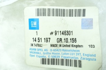 ФОРСУНКА ОМЫВАТЕЛЯ СТЕКЛА ЗАДНЯЯ ФРОНТАЛЬНАЯ A 91146301