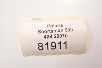 Вентилятор радиатора Polaris Sportsman 500 H.O 07