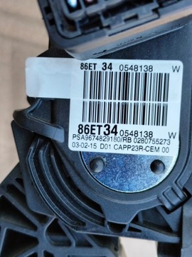 PEUGEOT 308 II T9 ПЕДАЛИ ТОРМОЗА ПЕДАЛЬ ГАЗА СЦЕПЛЕНИЕ