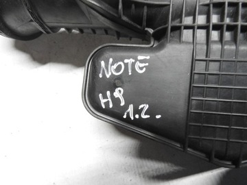 NISSAN NOTE II E12 12-16 1.2 DIG-S REZONATOR VZDUCHU 3VA0A