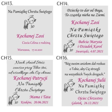 Медальон Серебряная Цепочка Причастие Крещение ГРАВИРОВКА