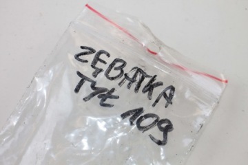 БОЛТЫ ЗАДНЕЙ ЗВЕЗДОЧКИ POLARIS OUTLAW 450 525