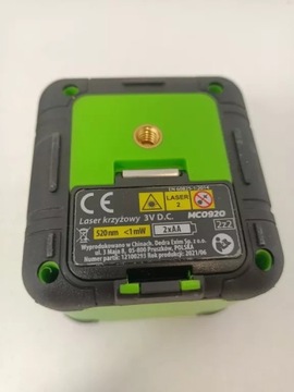 Комплект DEDRA: перекрестный лазер + дальномер MC0920