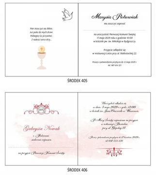 ИНДИВИДУАЛЬНЫЕ приглашения на Первое Святое Причастие