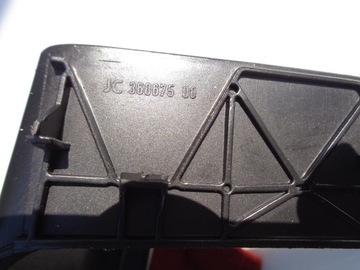 MITSUBISHI COLT VI CZ3 KRYTY ZÁSLEPKY LIŠTA STŘECHA