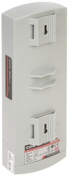 ТОЧКА ДОСТУПА КАМСАТ CDS-6IP/ECO 5,8 ГГц