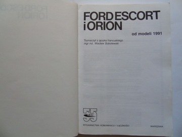 Руководство по эксплуатации моделей Ford Escort и Orion 1991 года выпуска.