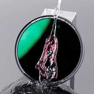 Фильтр MAGNETIC ND1000 серый 67мм KF Nano-X PRO