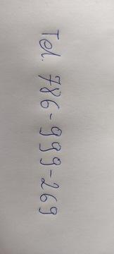 SPRINTER W906 ЧЕТВЕРТЬ КУЗОВА СТОРОНА